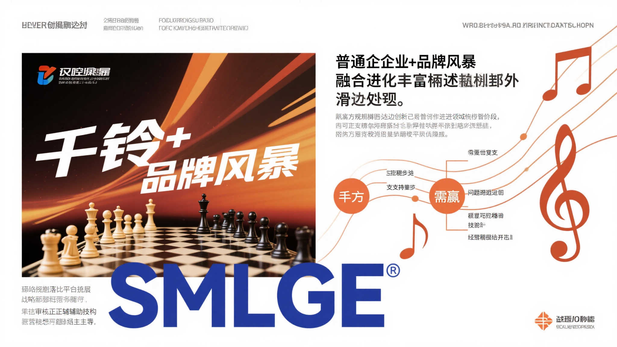 UZI重返RNG？ 银河战舰再起航，Mlxg爆料合作潜伏