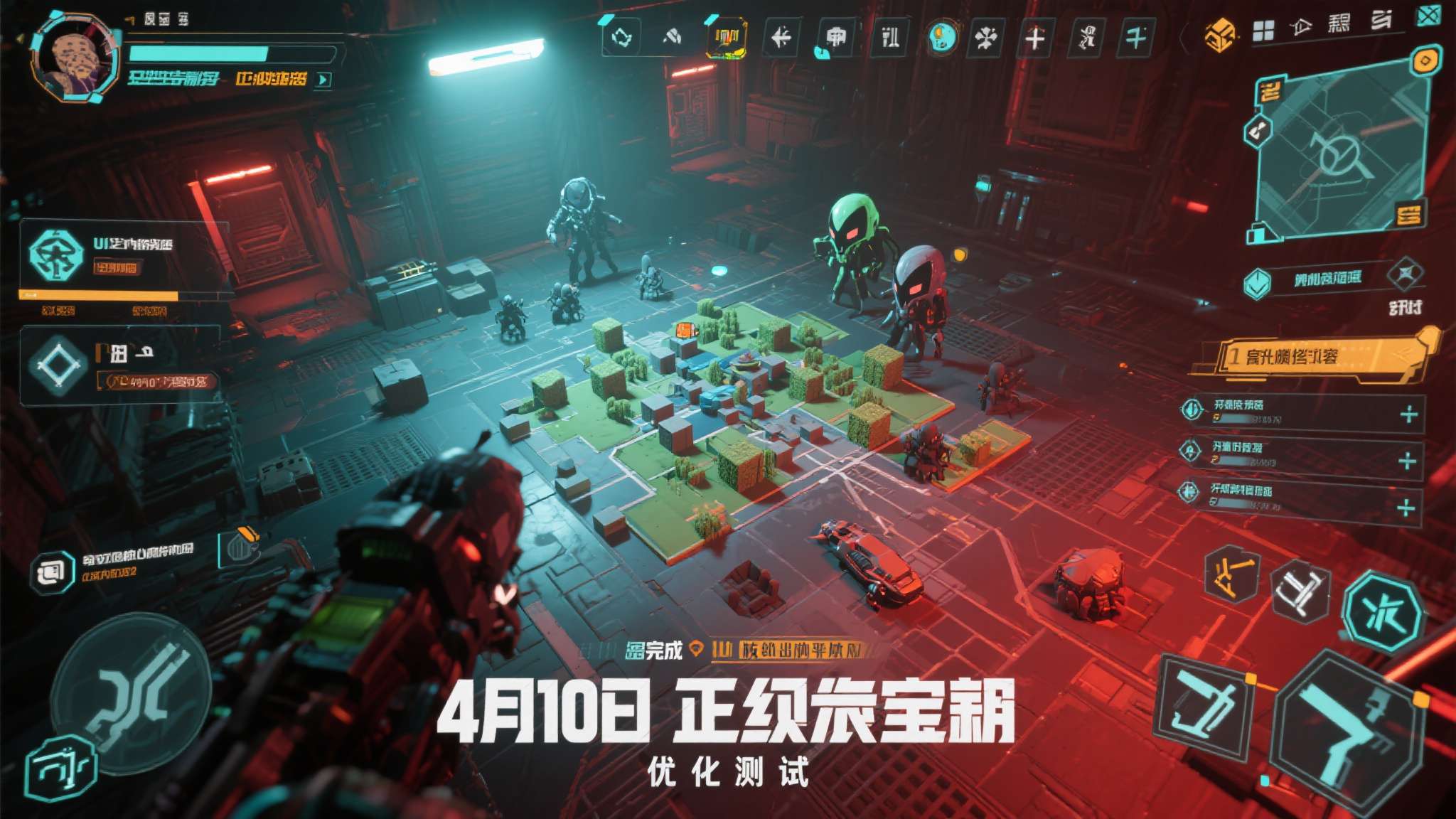 地牢建造游戏《Minos - 牛头人迷阵》定档4月10日 4月10日的正式定档,意味着这款游戏已完成核心内容的开发与优化测试。从开发团队此
